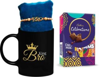 Bro Rakhi & Printed Coffee Mug with Cadbury Celebration