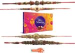 Designer Rakhi and Cadbury Celebrations combo