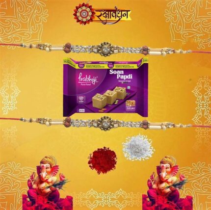 Designer Rakhi and Haldiram's Soanpapdi combo