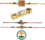 Shree Ganesh Designer Rakhi and Ferrero Rocher combo