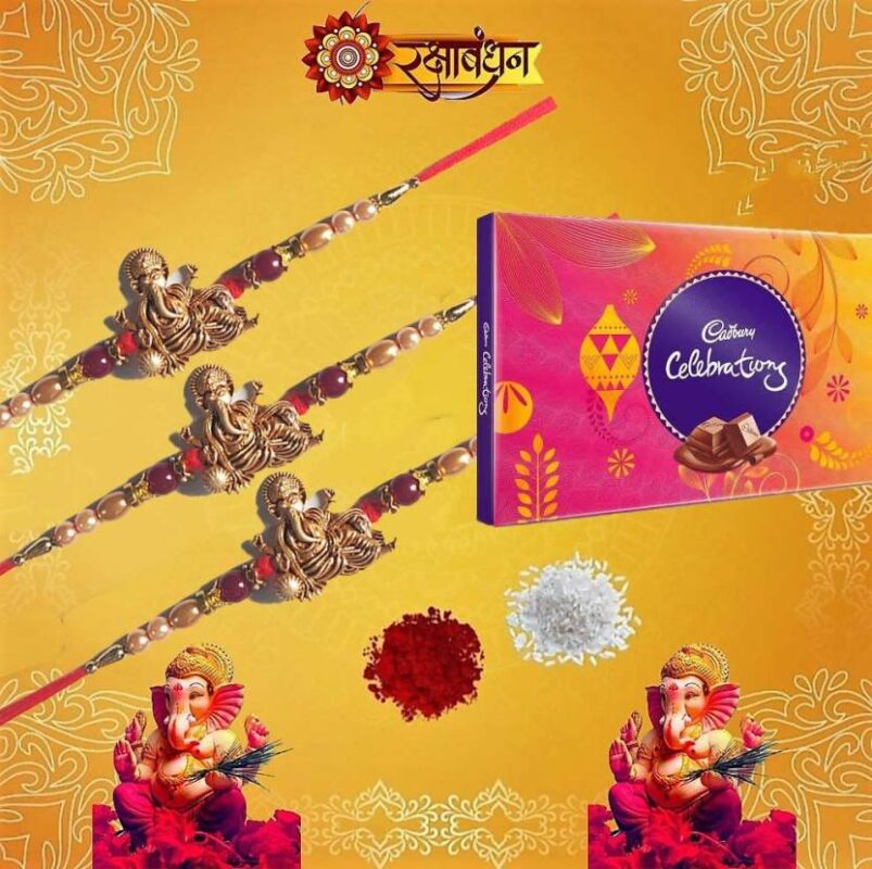 Shree Ganesh Rakhi and Cadbury Celebrations combo