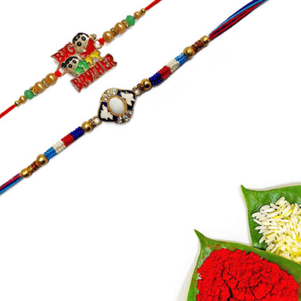 Big Brother Rakhi with Multi Beads Rakhi Pack of 2