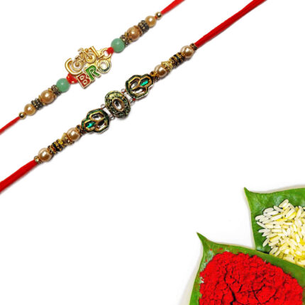 Cool Bro Rakhi with Green Stone Rakhi Pack of 2