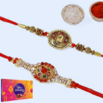 Designer Pearls Rakhi with Cadbury Celebrations